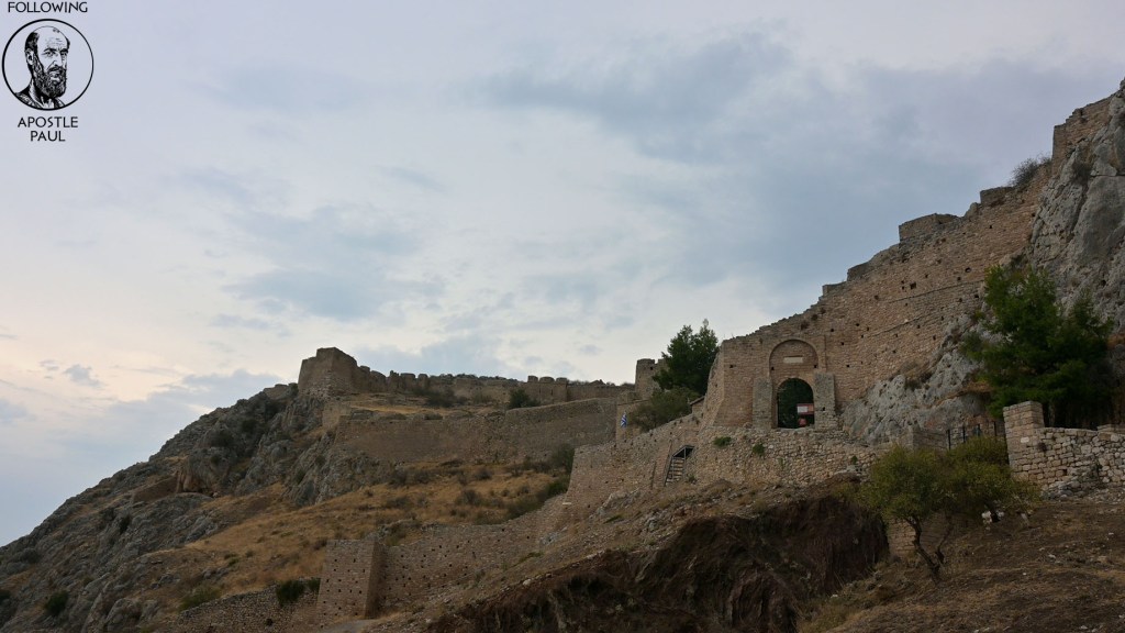 Ακροκόρινθος