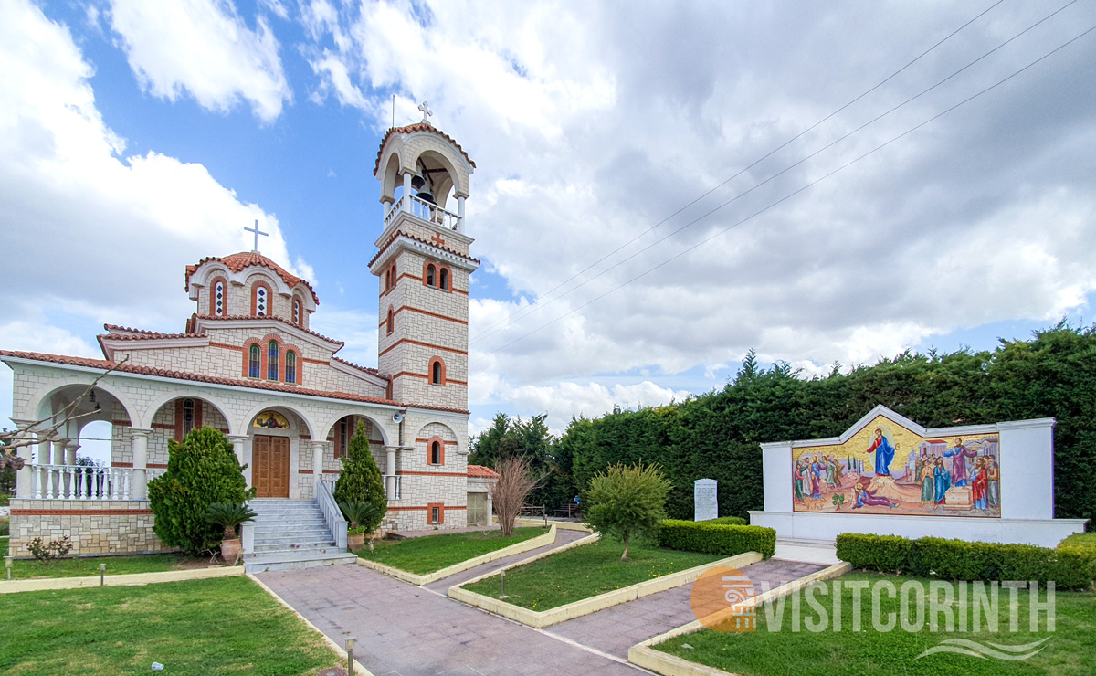 ΝΑΟΣ ΑΠΟΣΤΟΛΟΥ ΠΑΥΛΟΥ