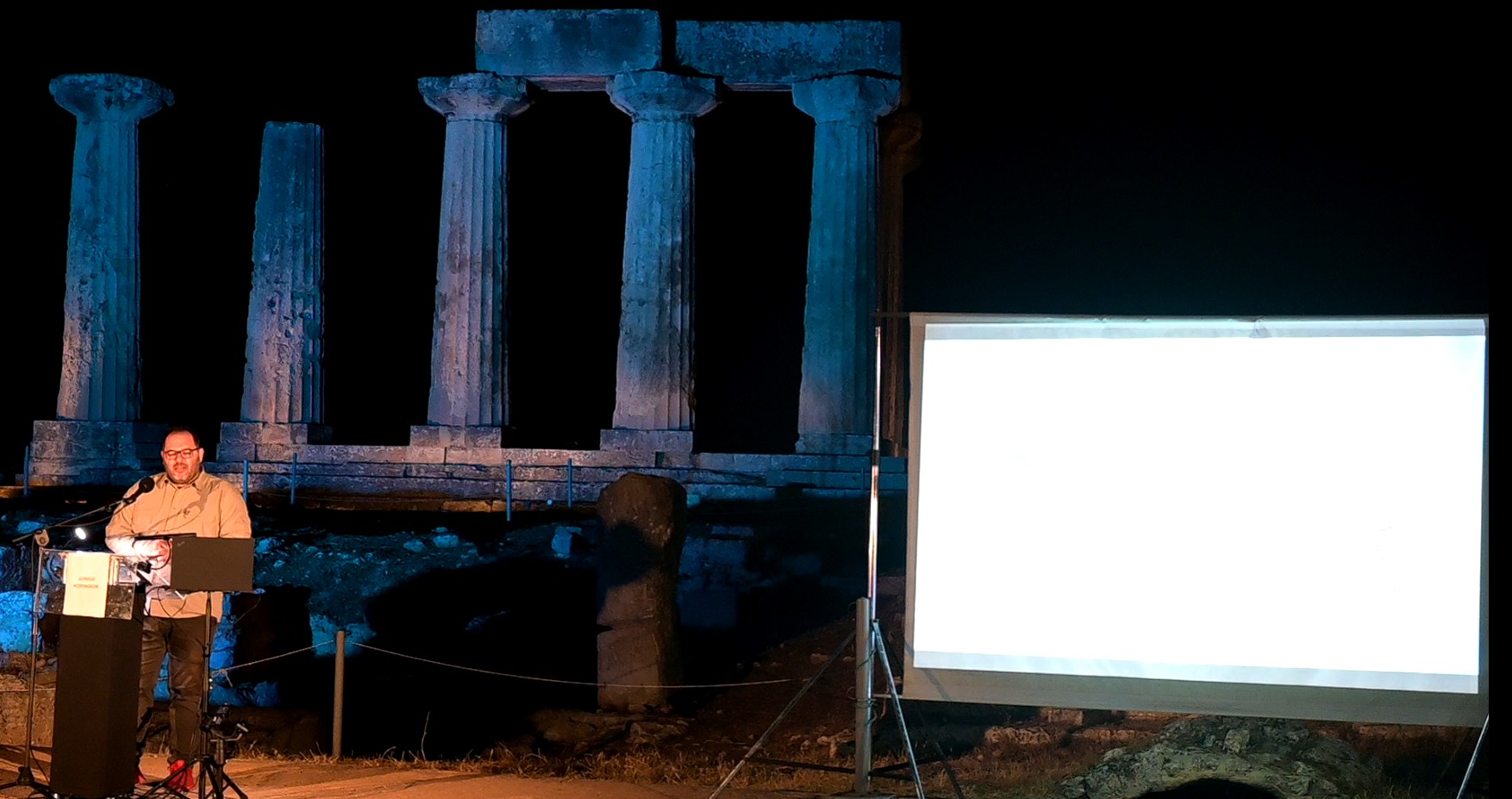 Στα βήματα του Αποστόλου Παύλου στην Κόρινθο