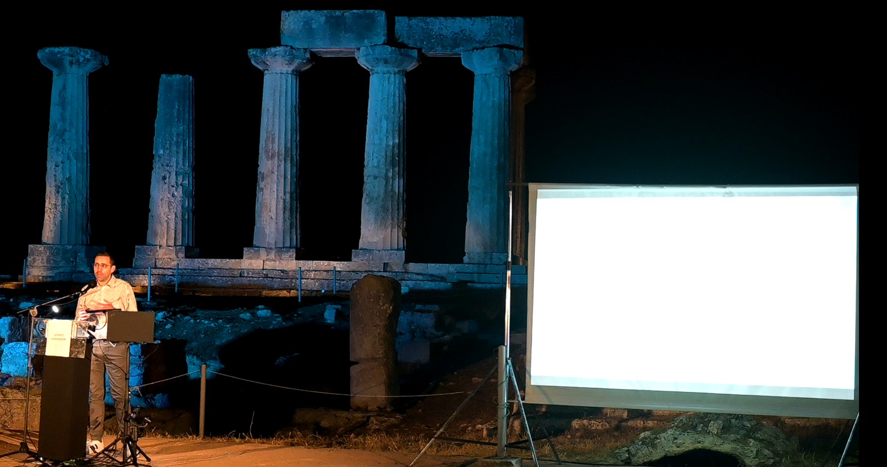 Στα βήματα του Αποστόλου Παύλου στην Κόρινθο