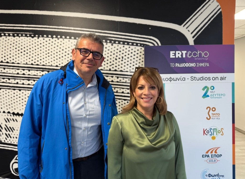 Ο Σωτήρης Δεσπότης, καθηγητής Θεολογίας του ΕΚΠΑ,μιλά για τα «σιωπηρά χρόνια» του&nbsp;Χριστού